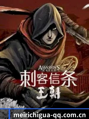 每日吃瓜的底线方向